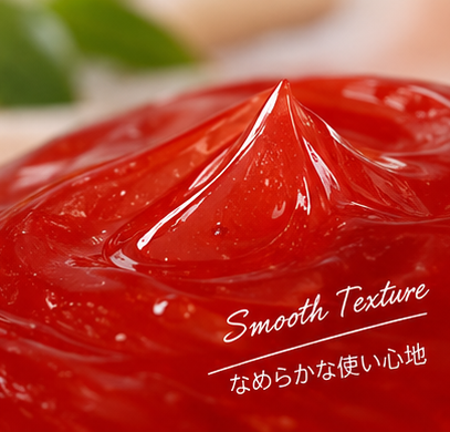 Japanese Soothing Massage Gel For Joint And Muscle Relief (Buy 1 Get 1)