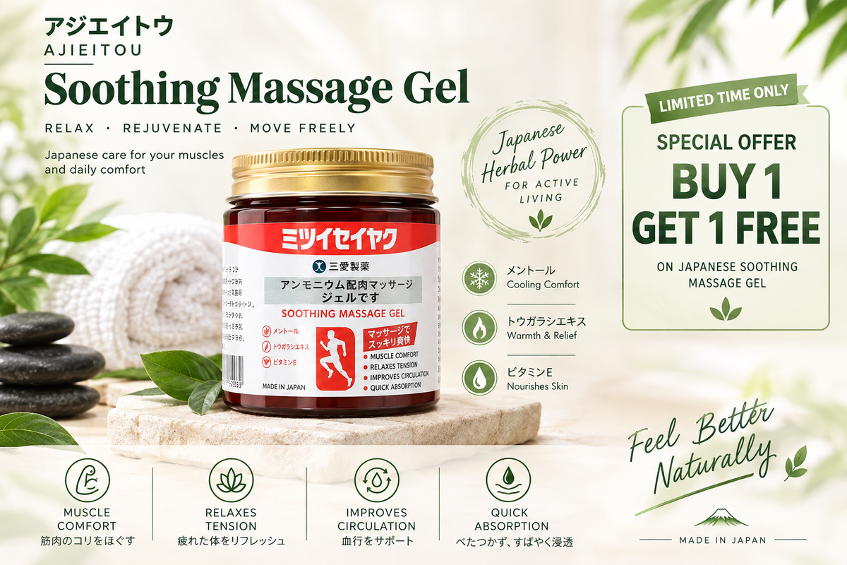 Japanese Soothing Massage Gel For Joint And Muscle Relief (Buy 1 Get 1)