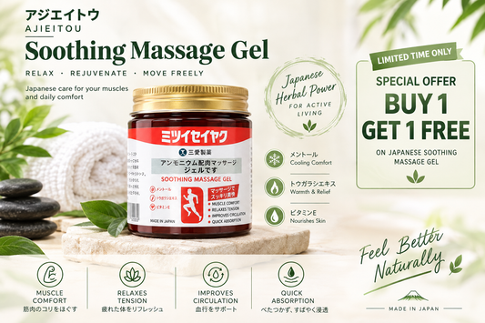 Japanese Soothing Massage Gel For Joint And Muscle Relief (Buy 1 Get 1)